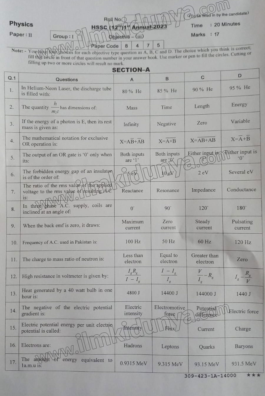 Paper Image
