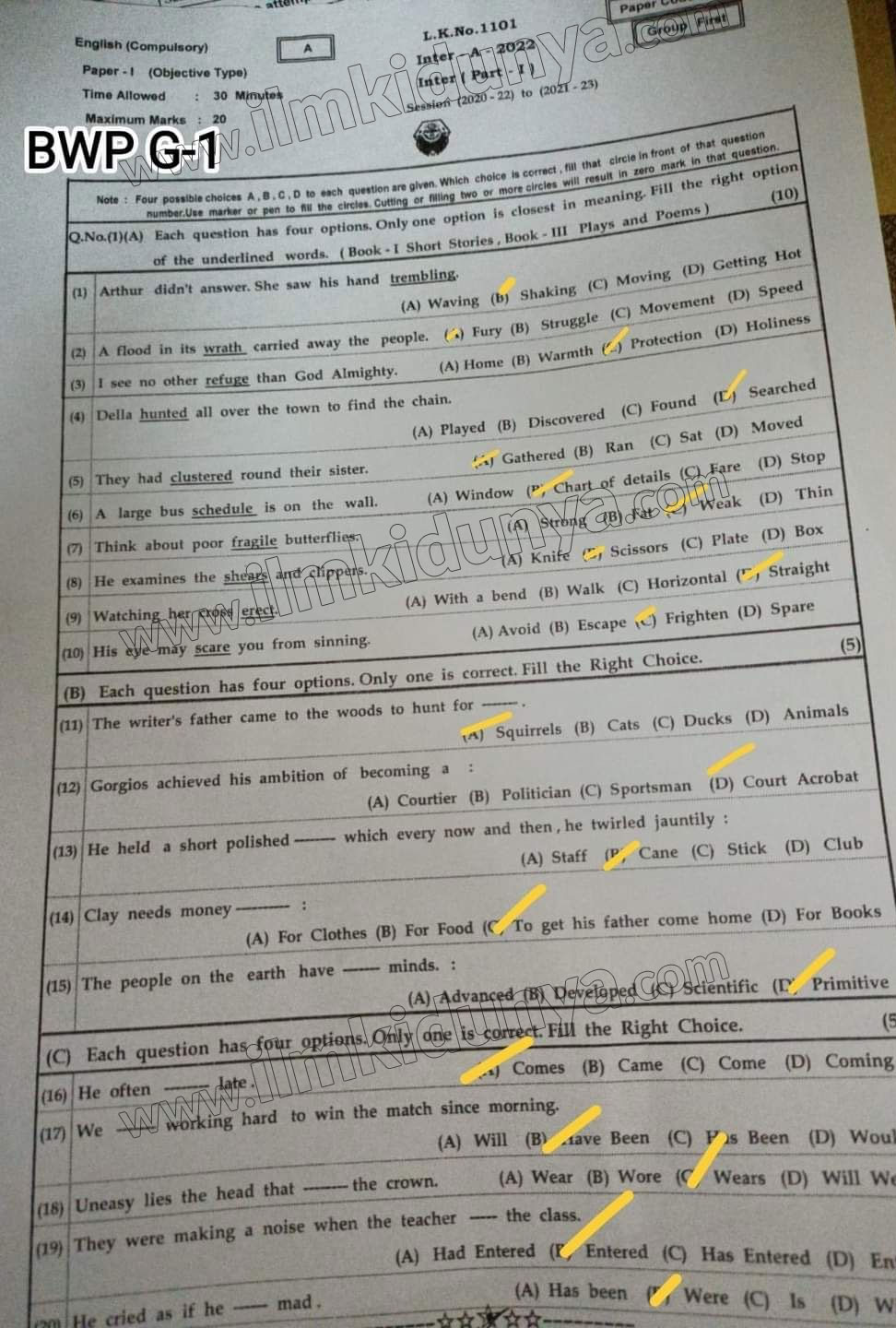 Paper Image