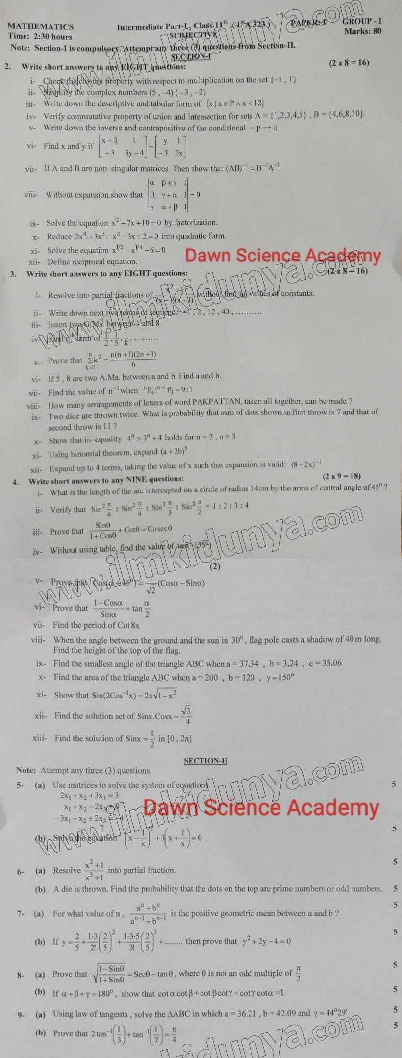 Paper Image