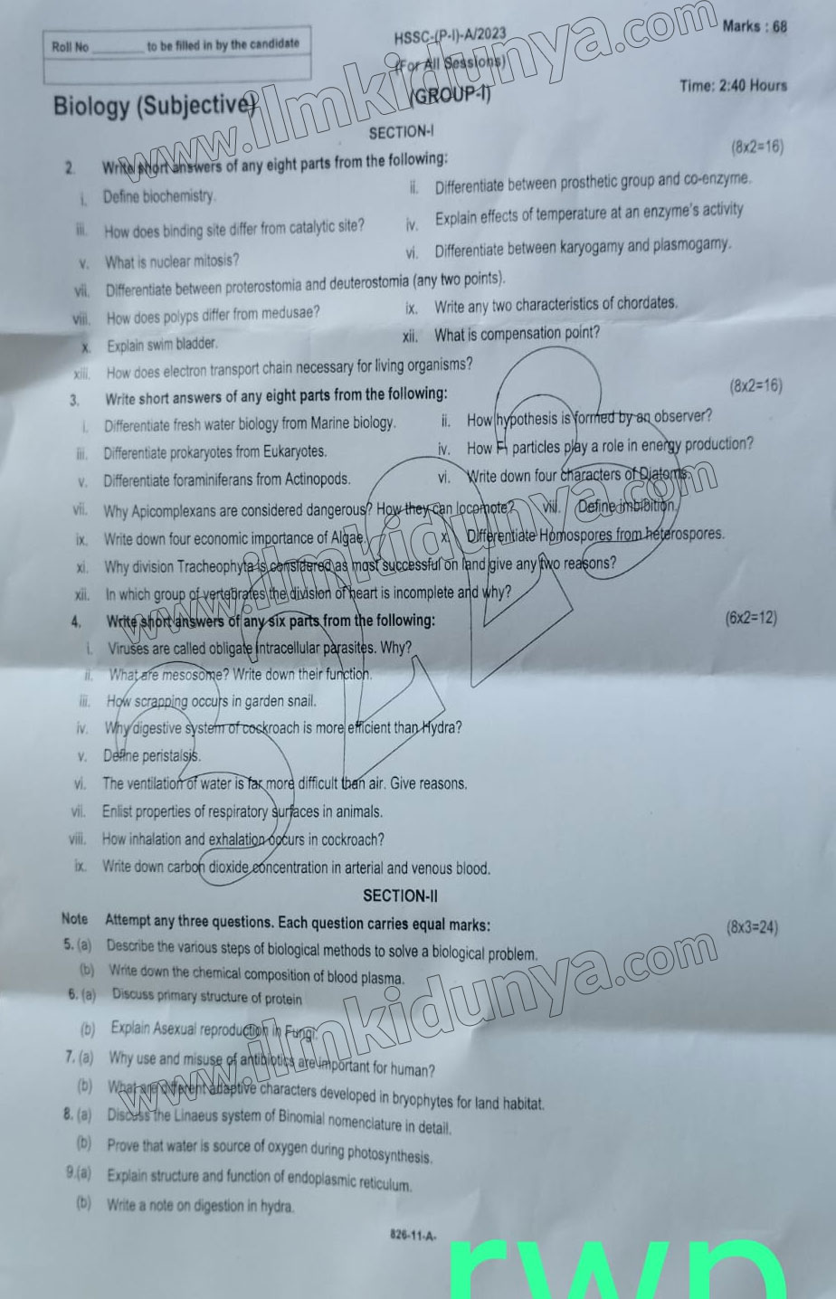 Paper Image