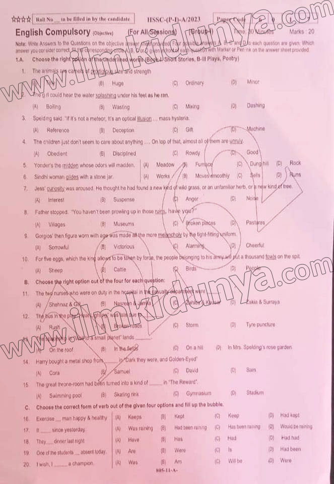 Paper Image