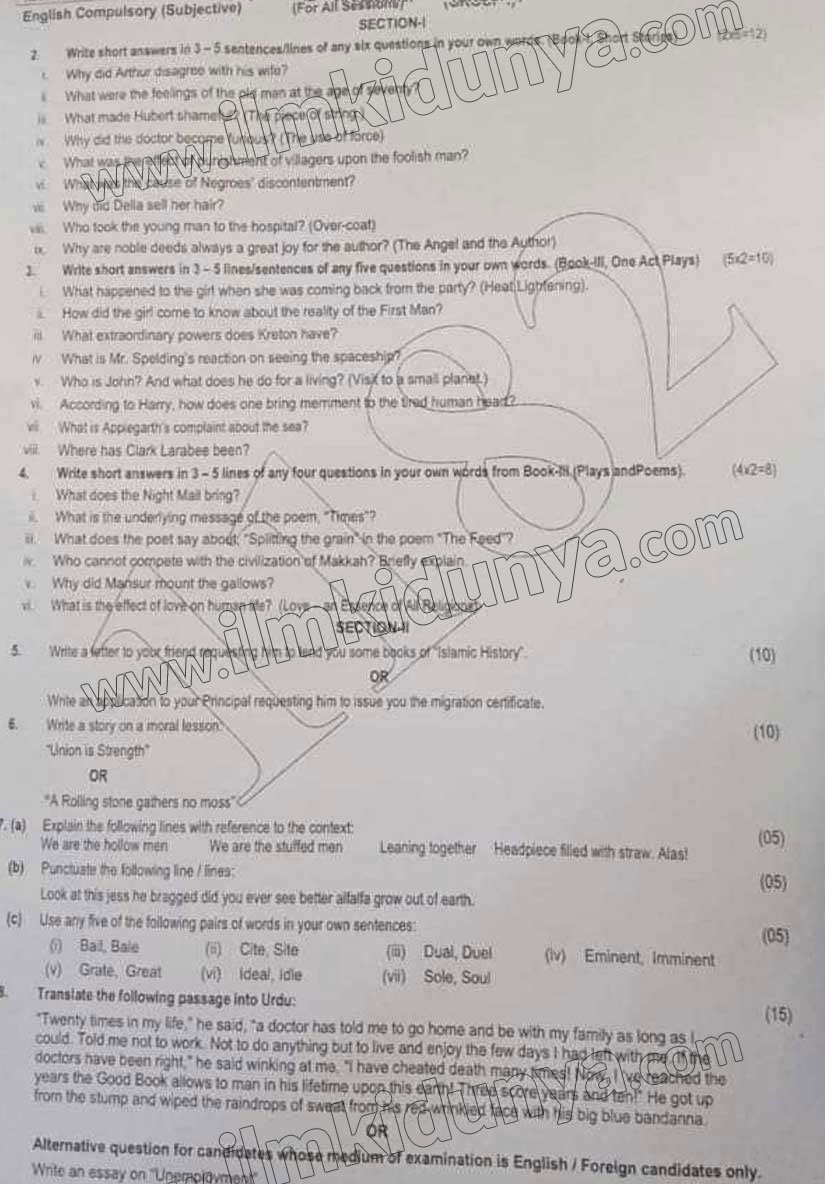 Paper Image