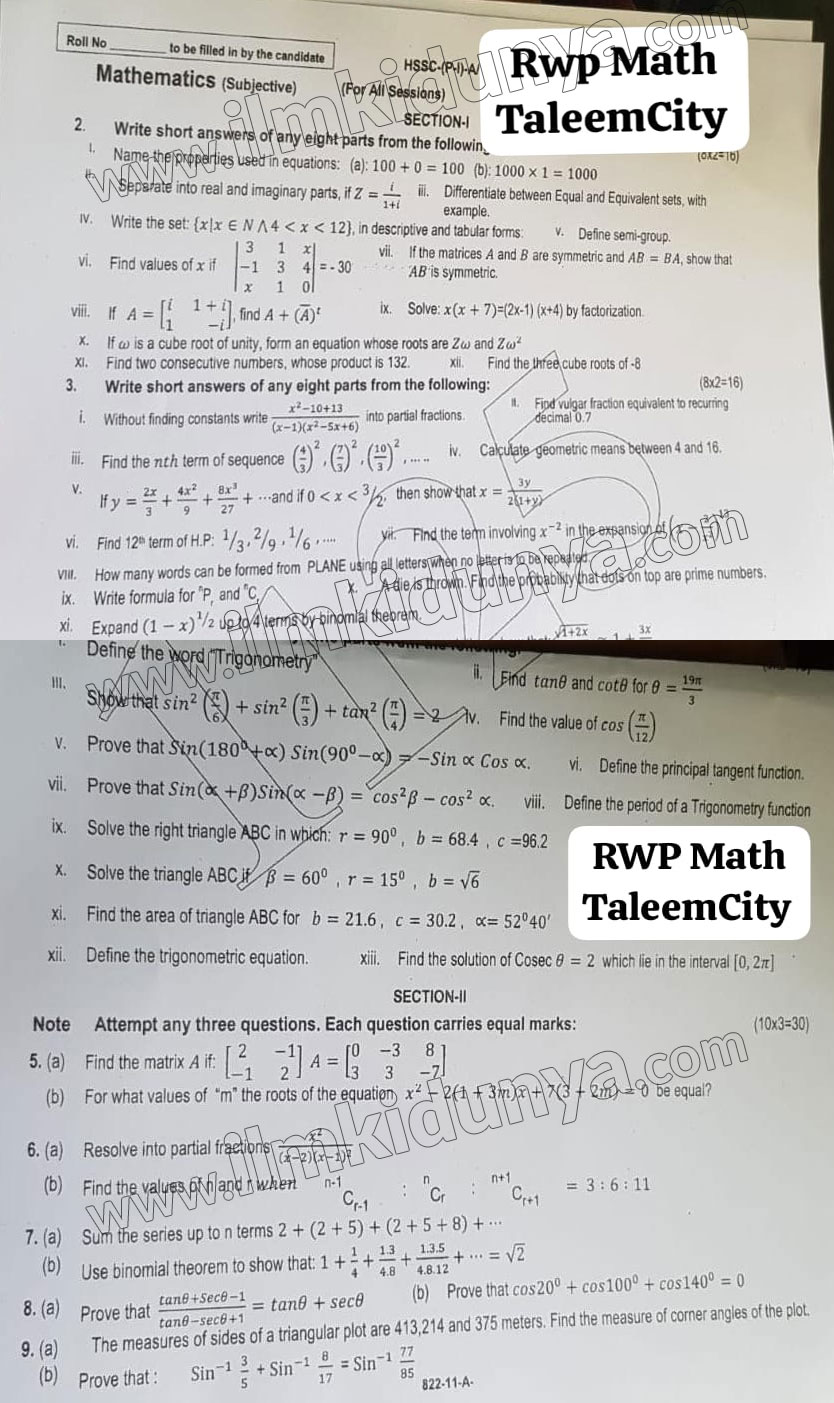 Paper Image