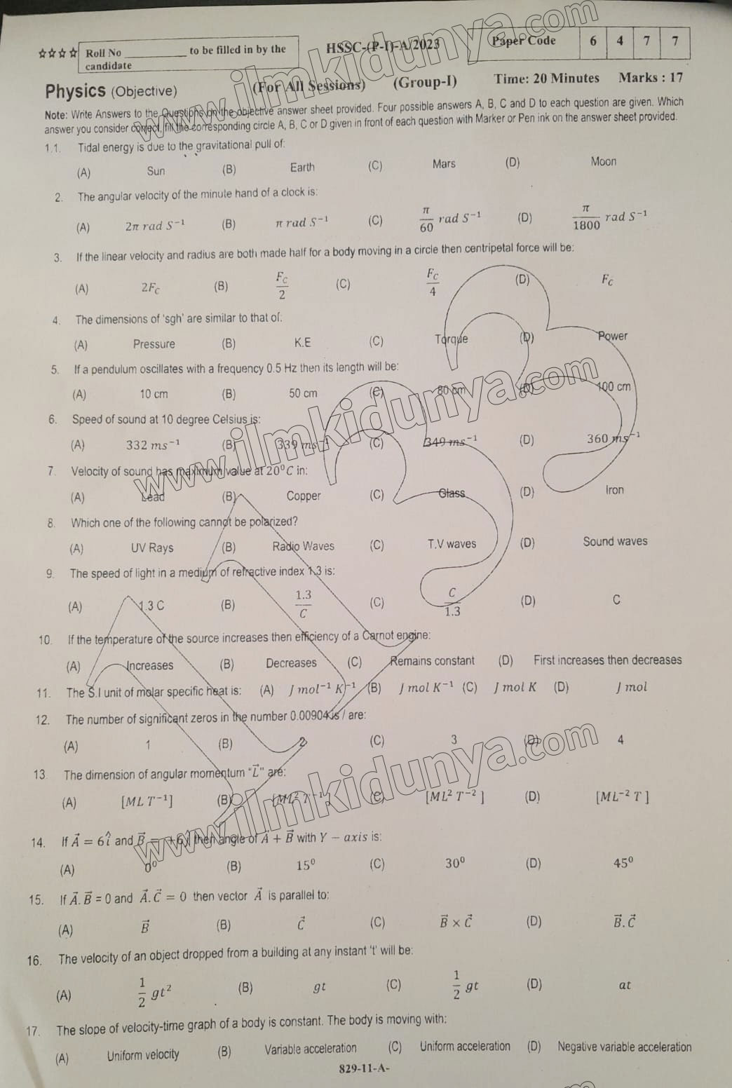Paper Image