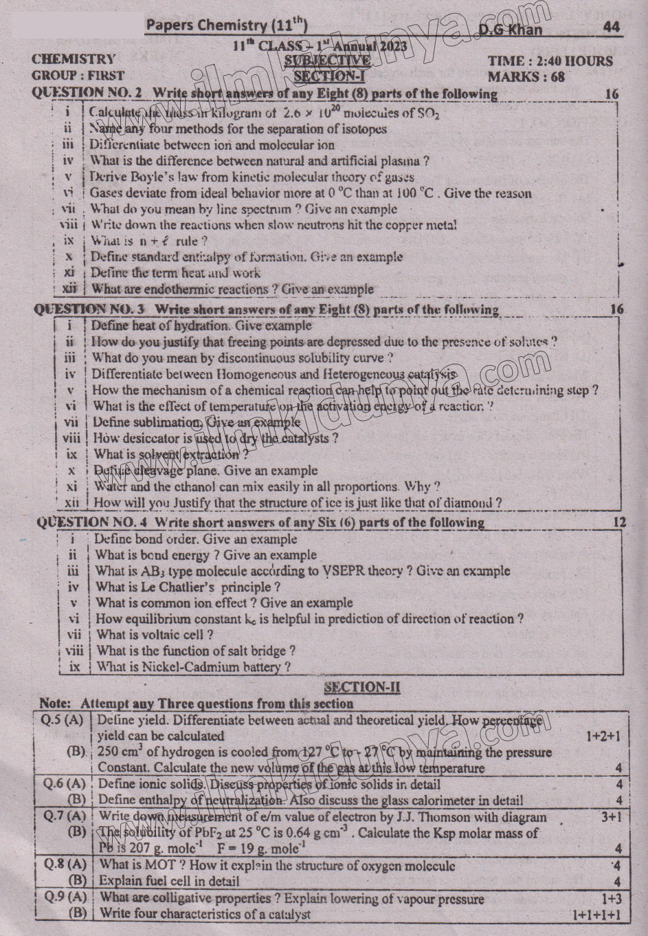 Paper Image