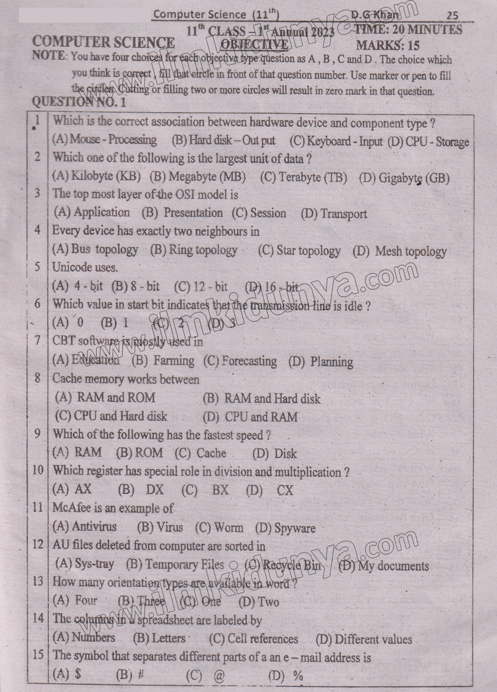Paper Image