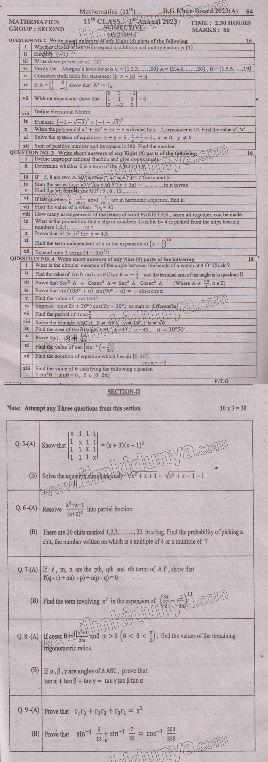 Paper Image