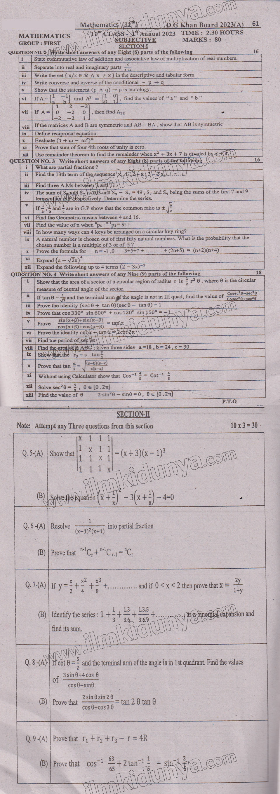 Paper Image