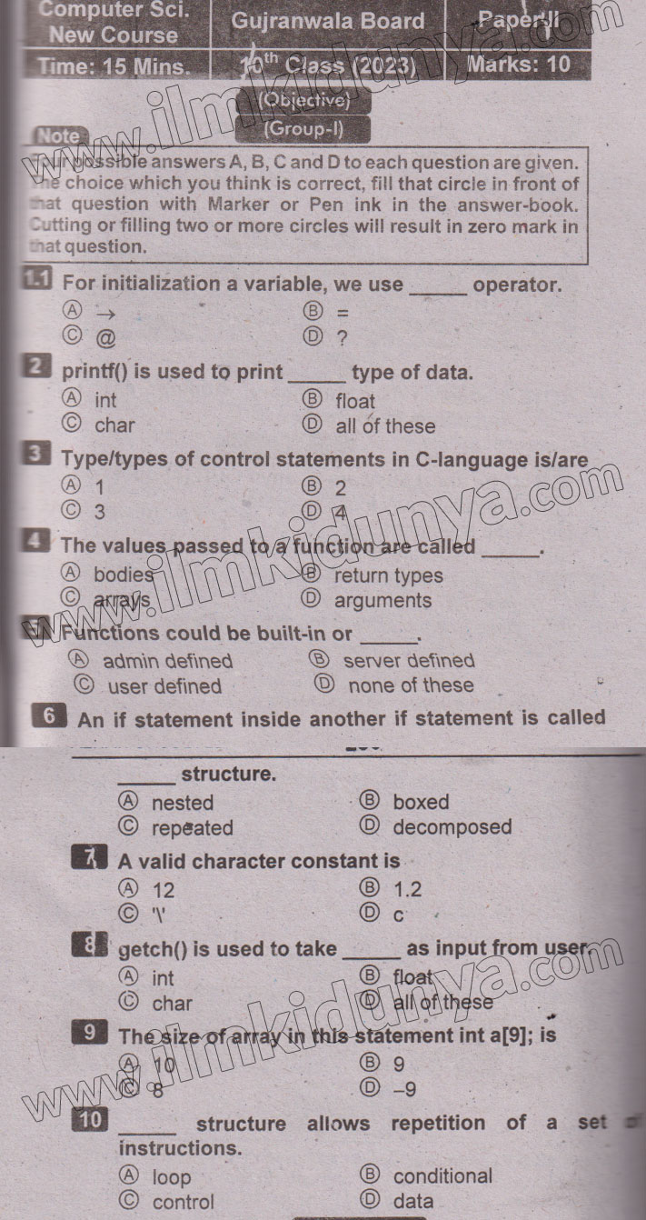 Paper Image