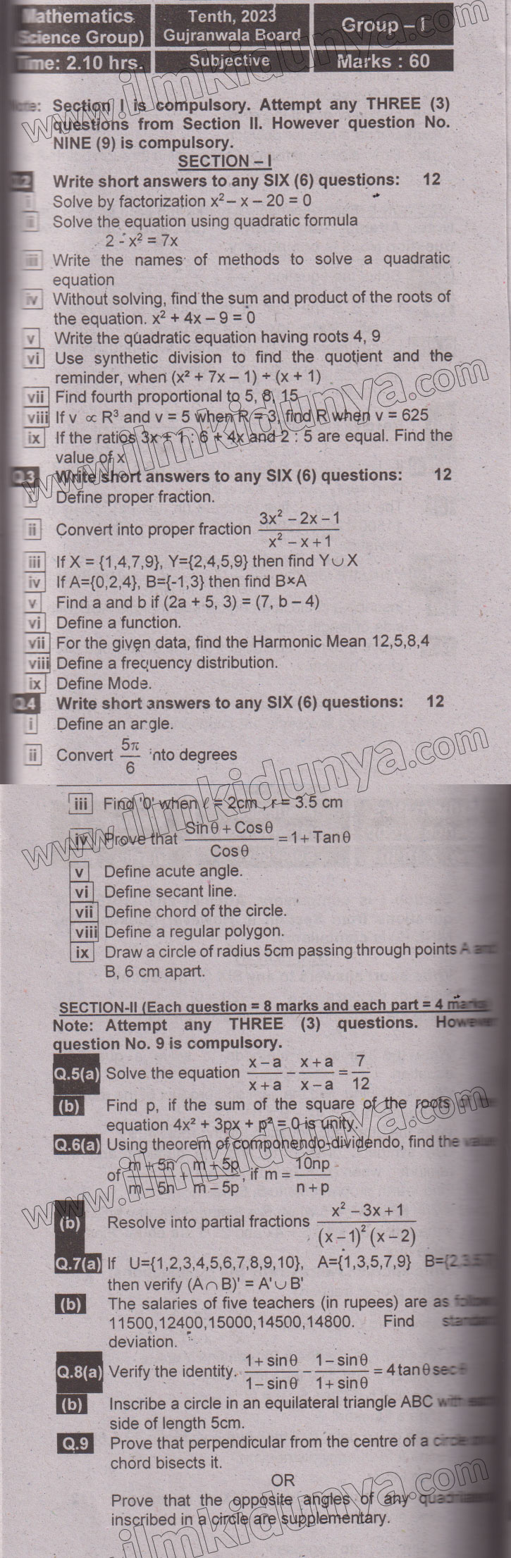 Paper Image