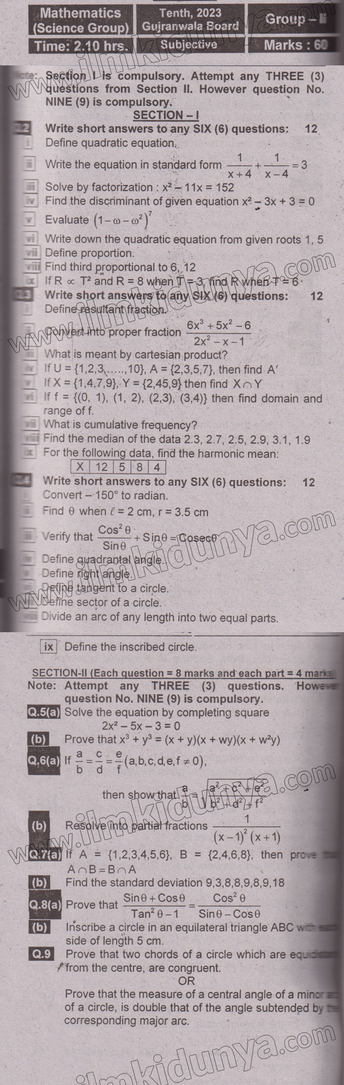 Paper Image