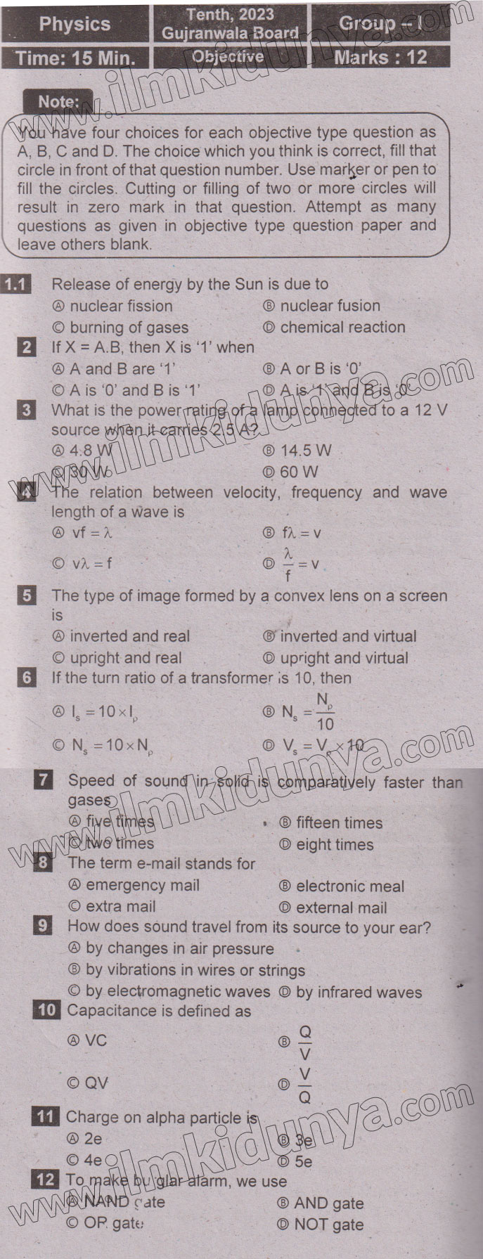 Paper Image