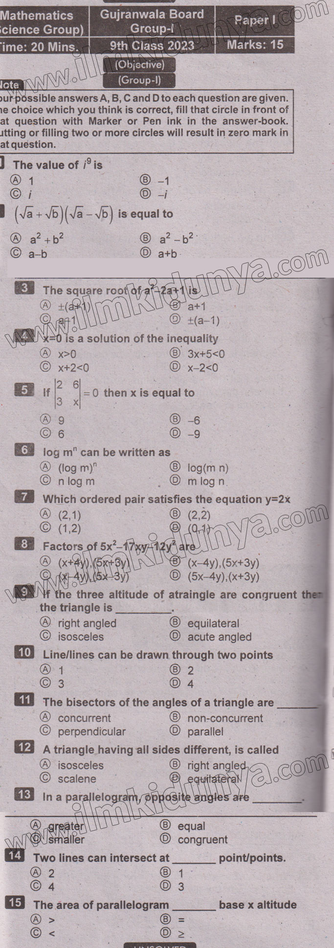 Paper Image
