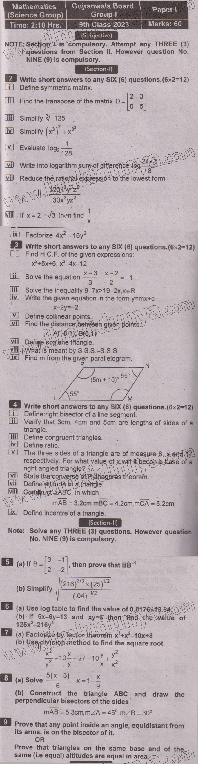Paper Image
