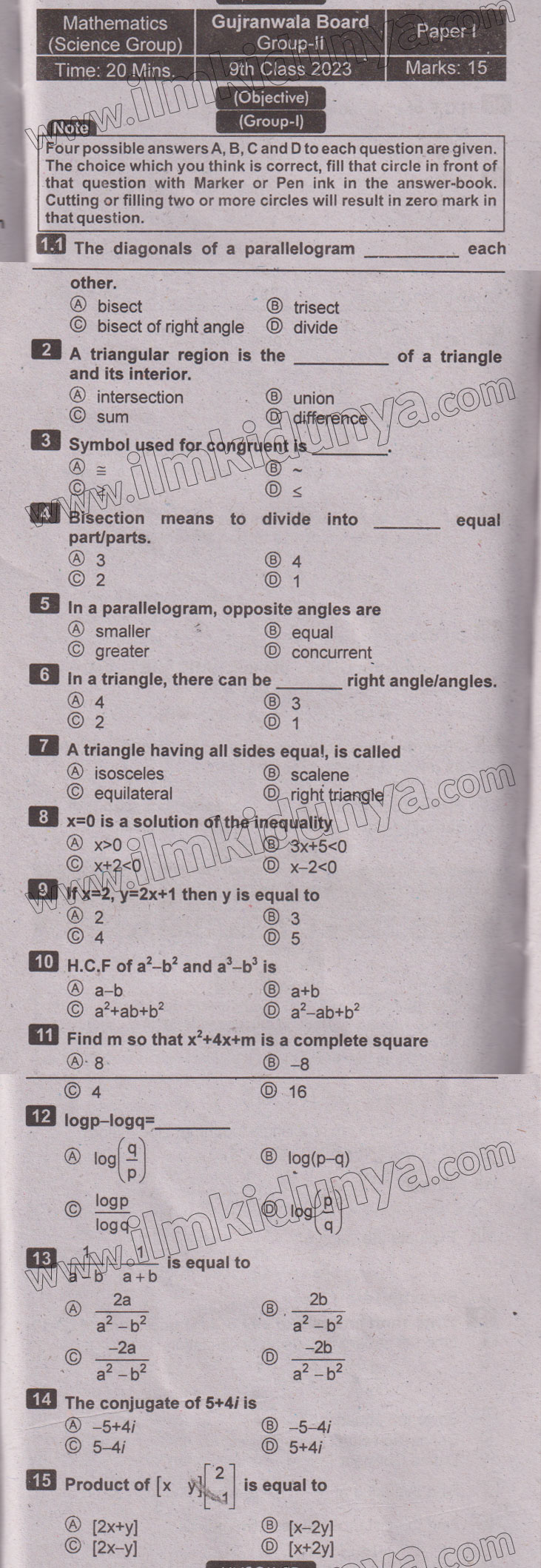 Paper Image