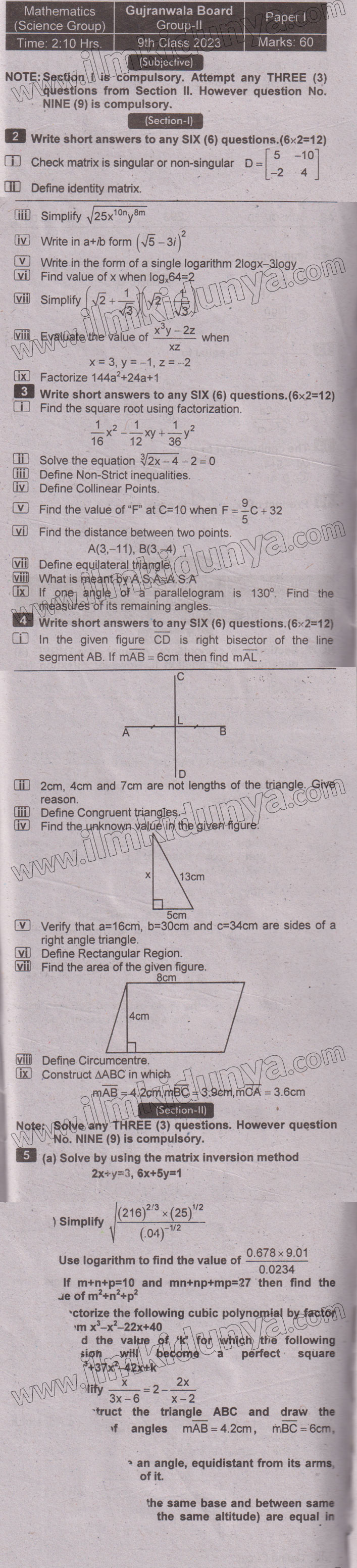 Paper Image