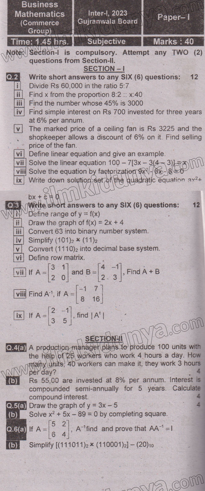Paper Image