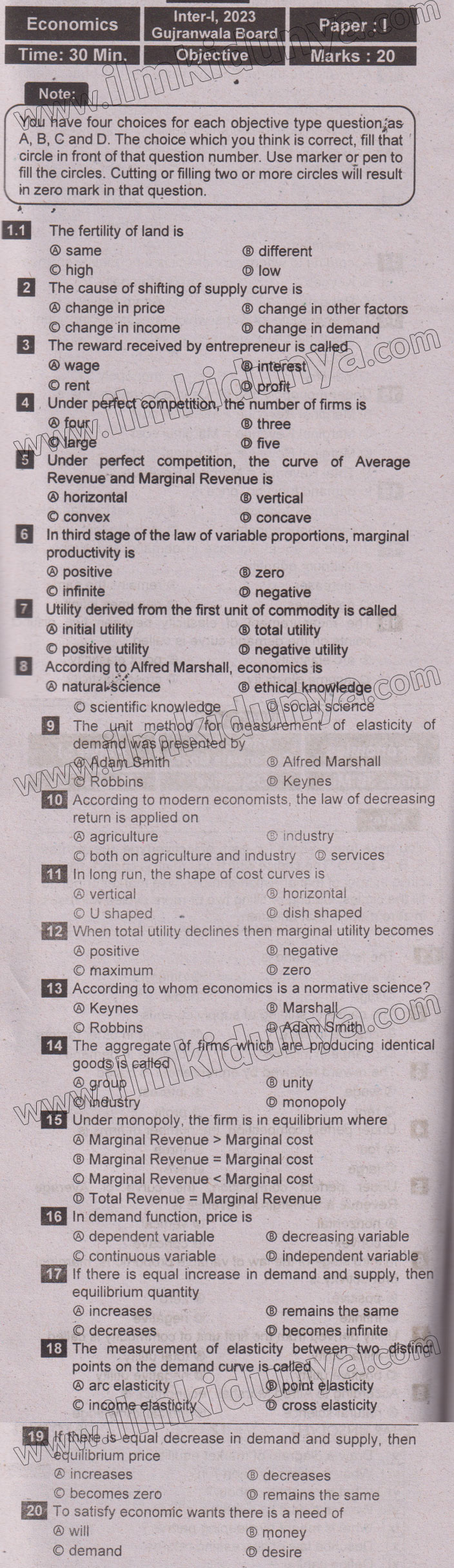 Paper Image