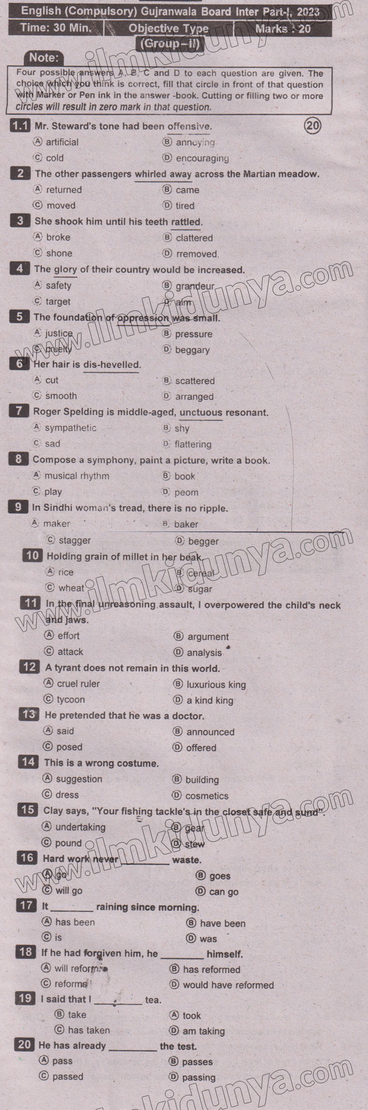 Paper Image