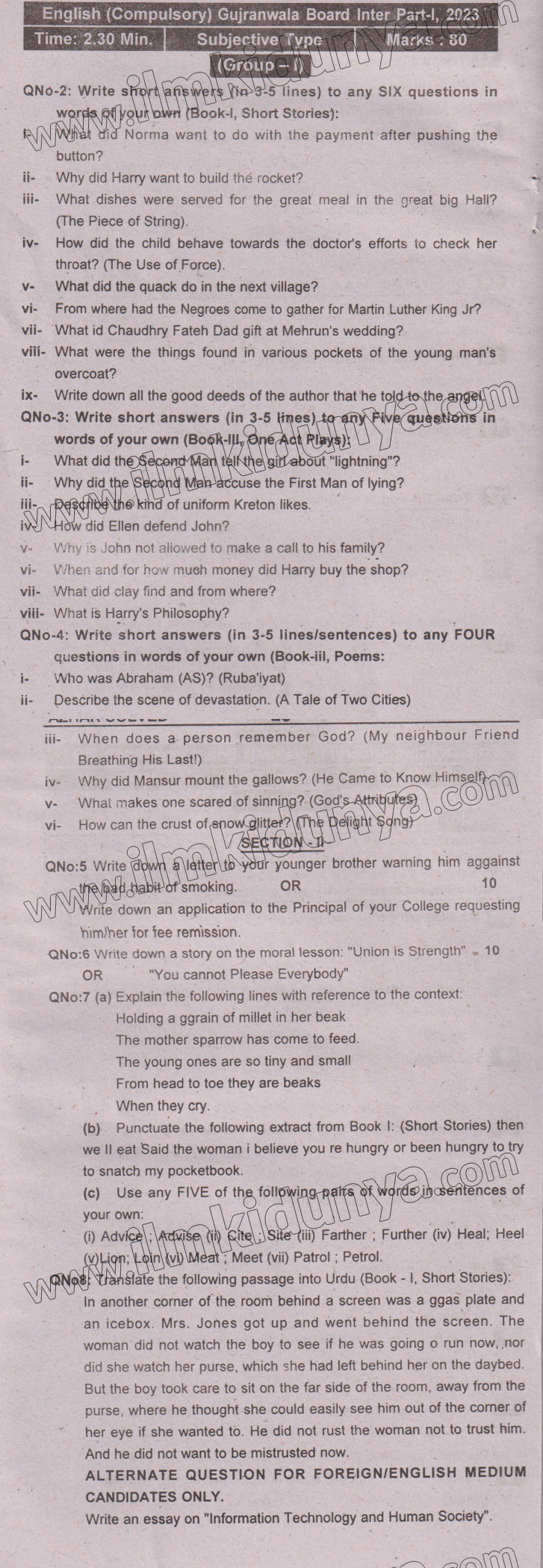 Paper Image