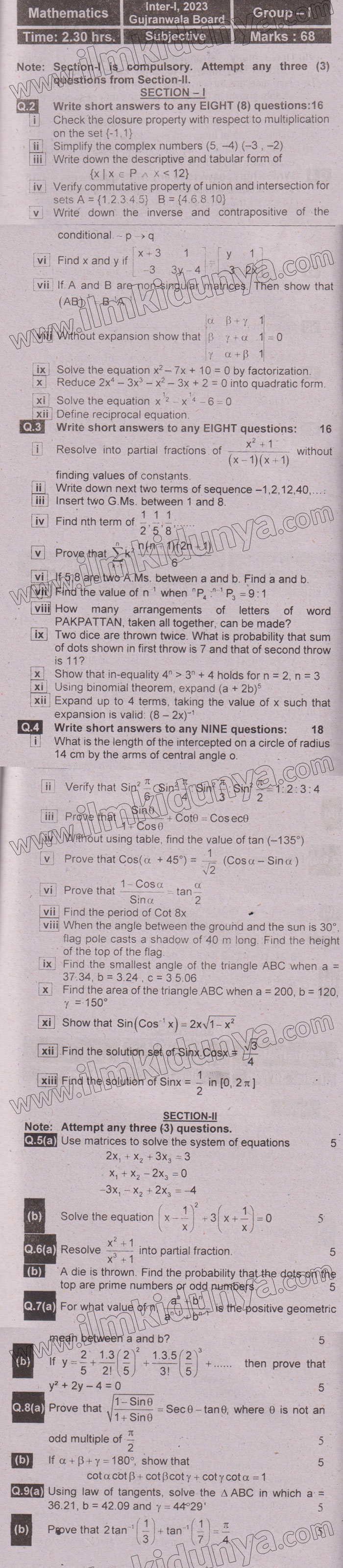 Paper Image