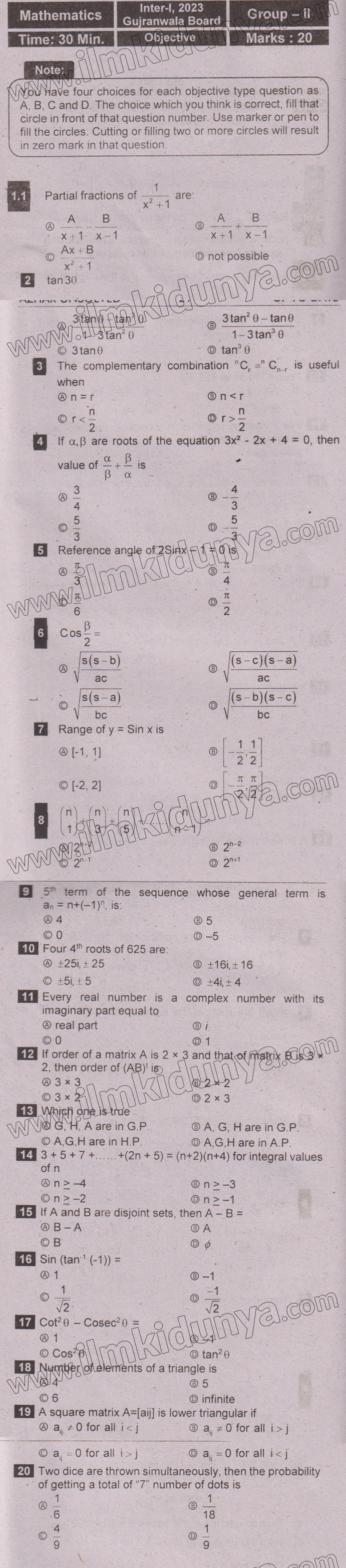 Paper Image