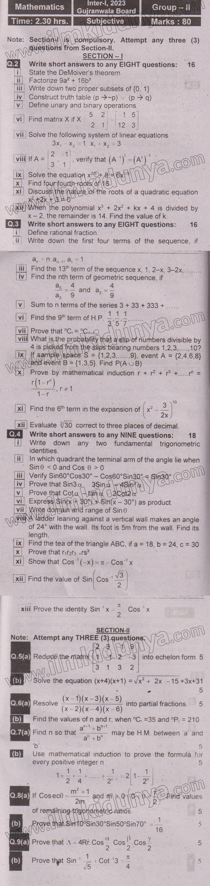 Paper Image