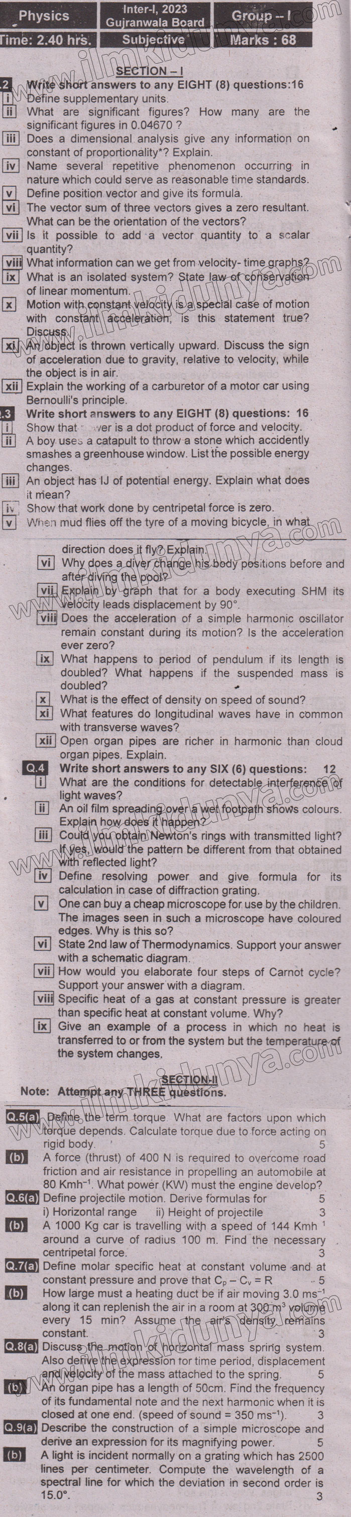 Paper Image