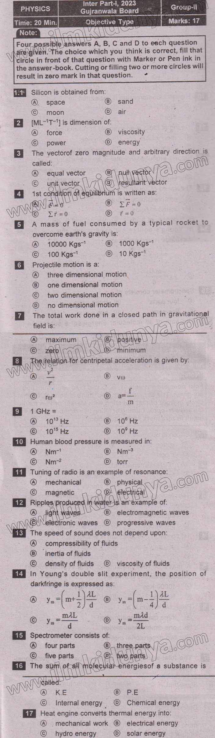 Paper Image