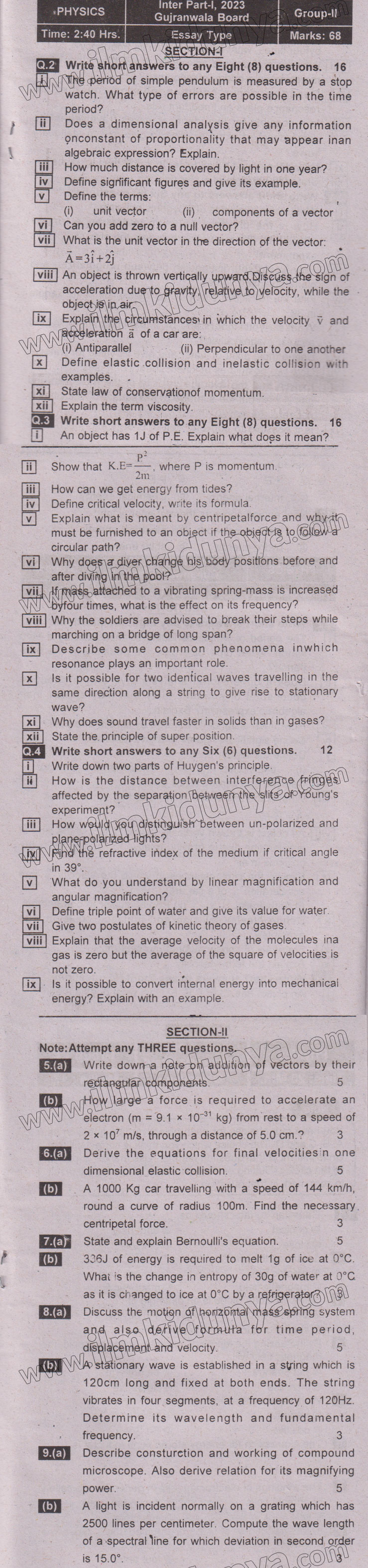 Paper Image