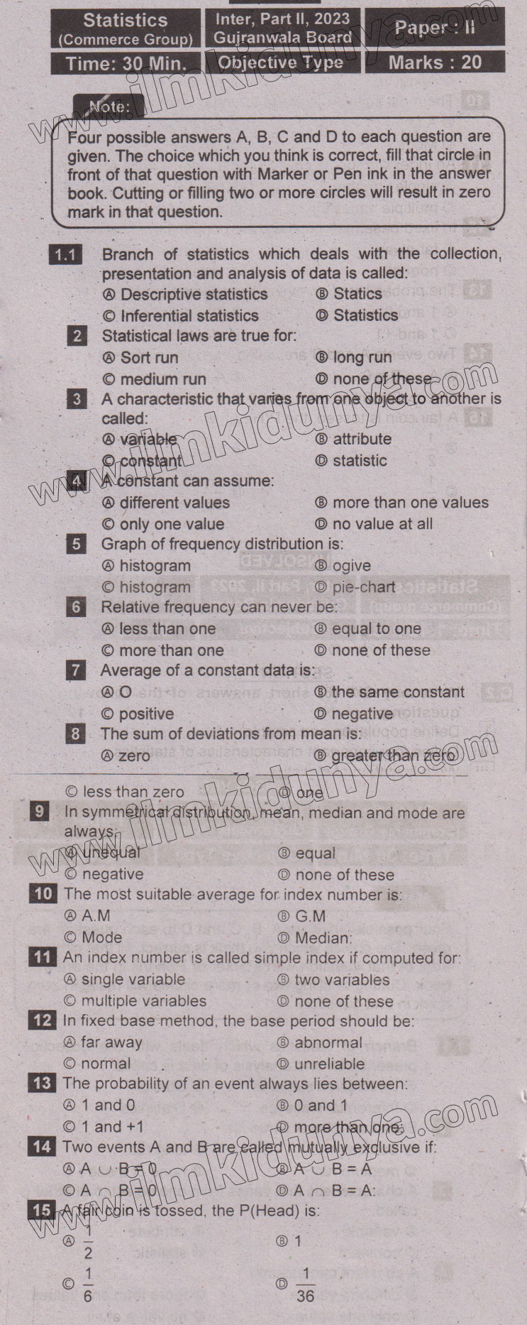 Paper Image