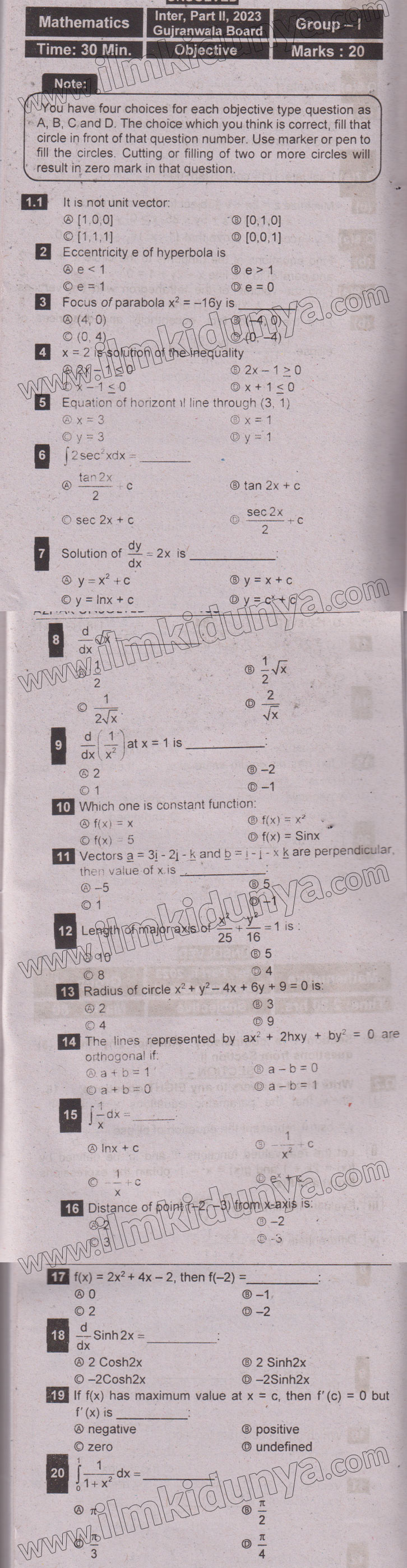 Paper Image