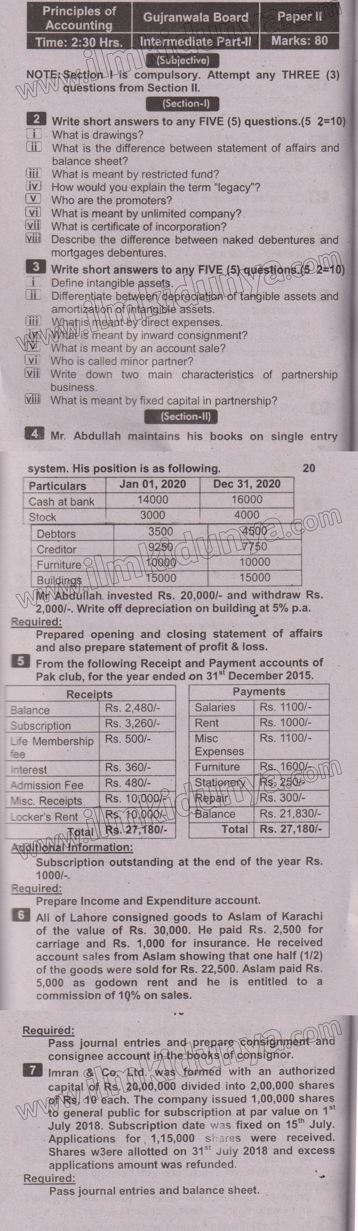 Paper Image