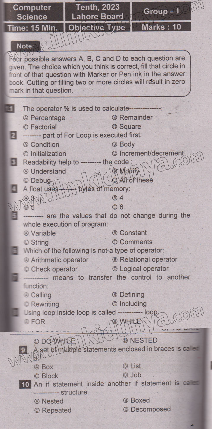 Paper Image