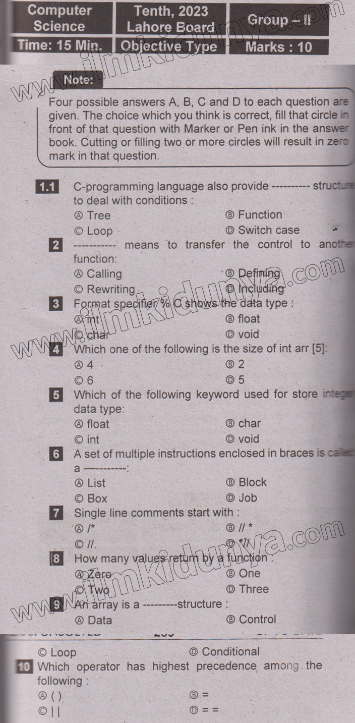Paper Image