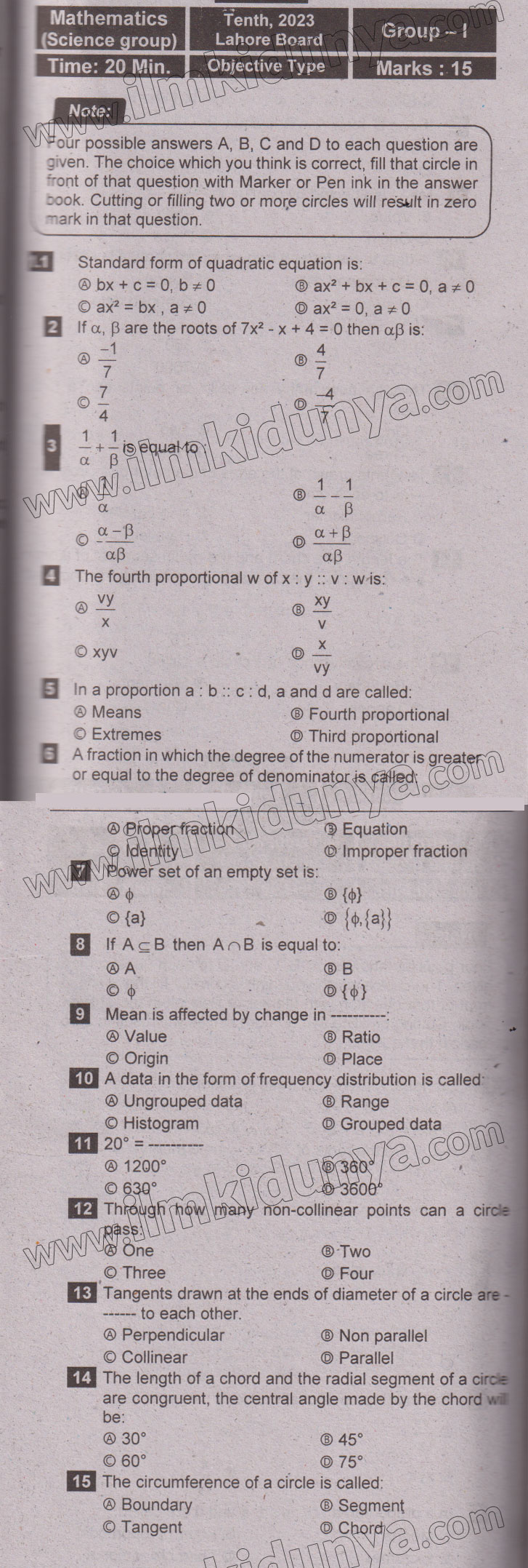 Paper Image