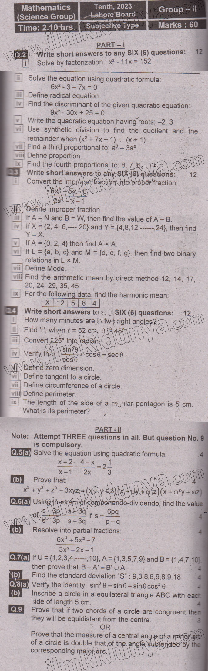 Paper Image