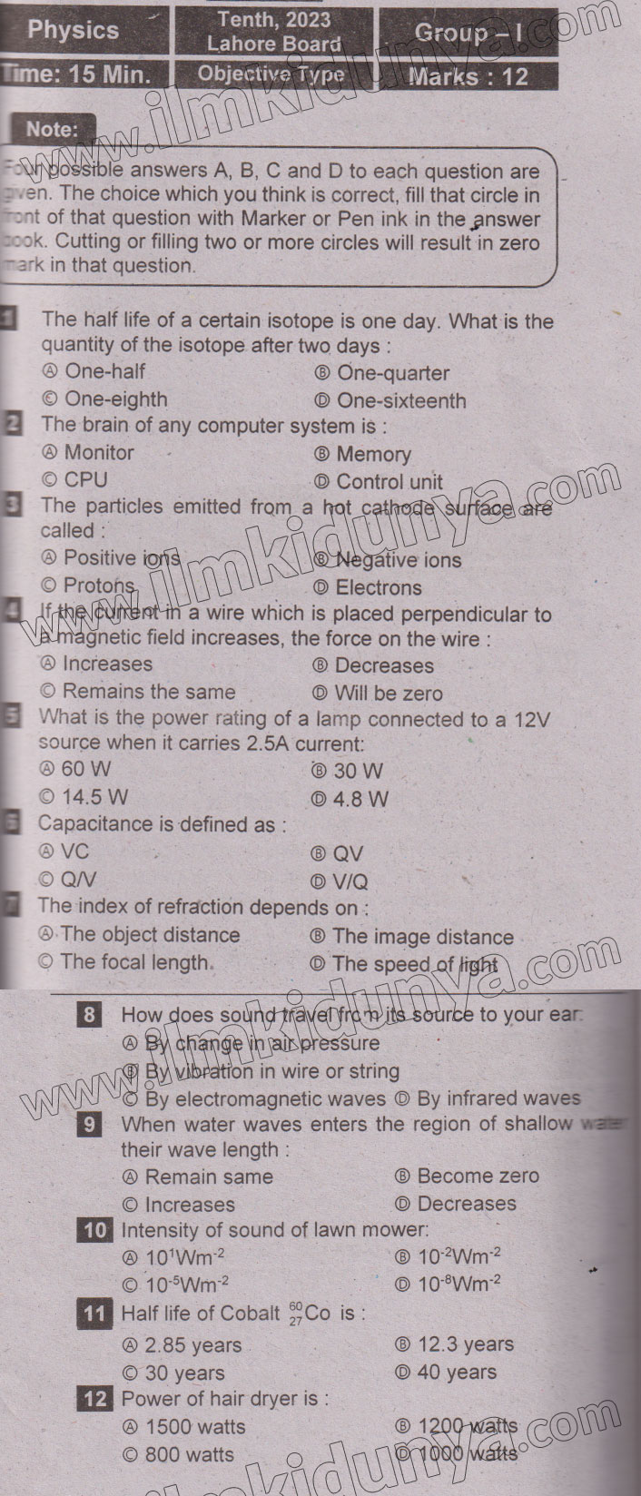 Paper Image