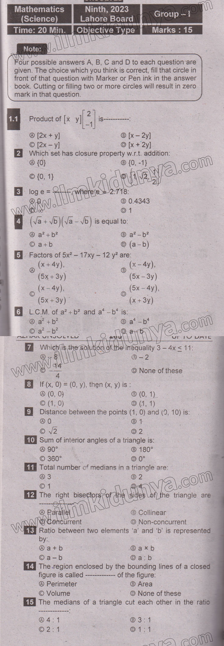 Paper Image