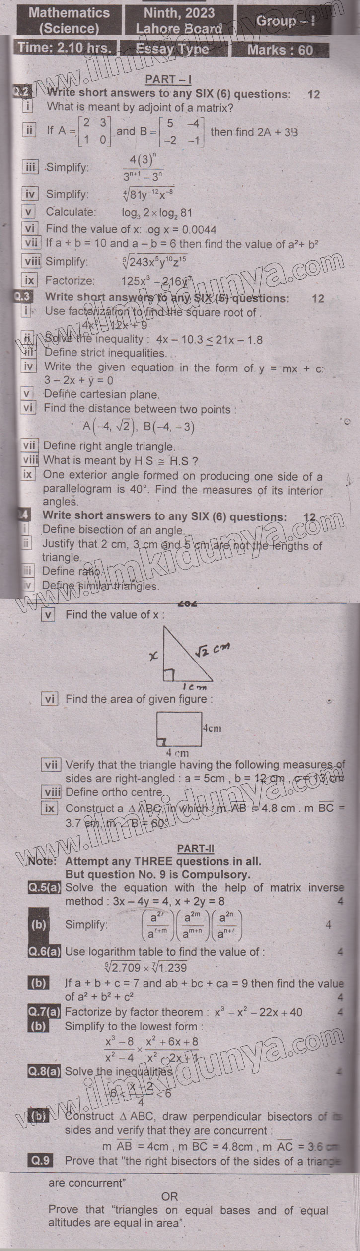 Paper Image