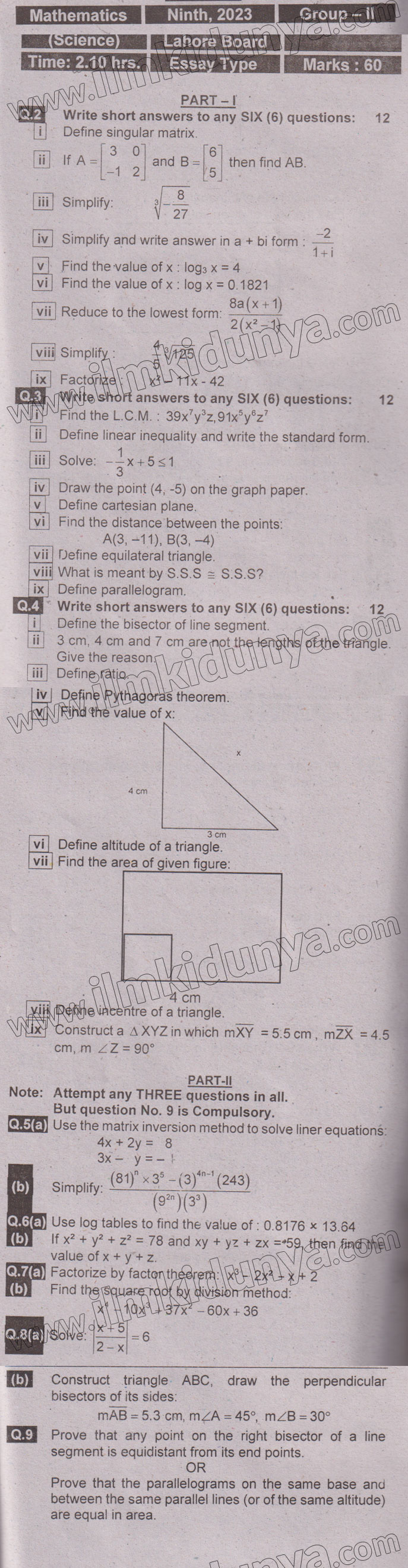 Paper Image