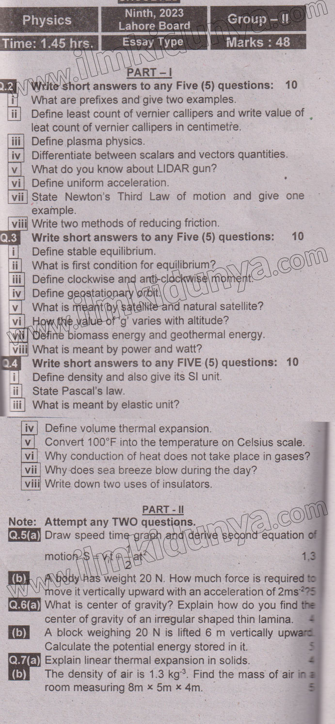 Paper Image