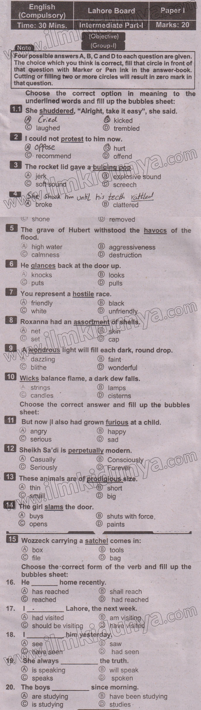 Paper Image