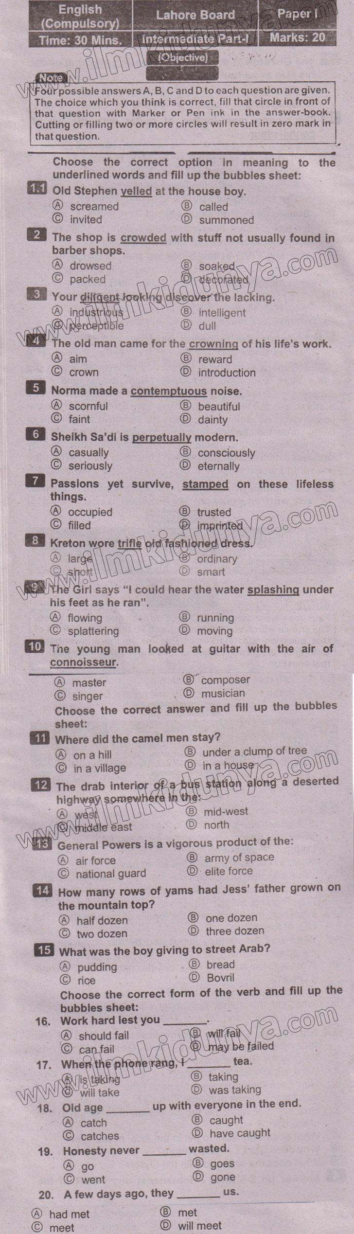 Paper Image