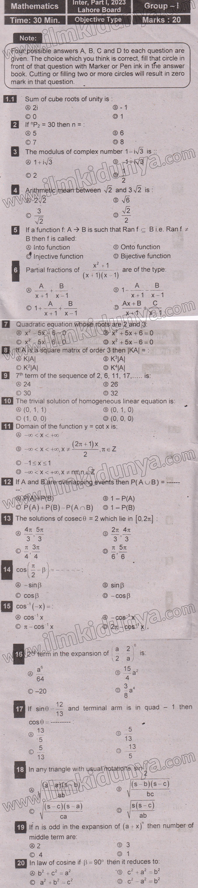 Paper Image