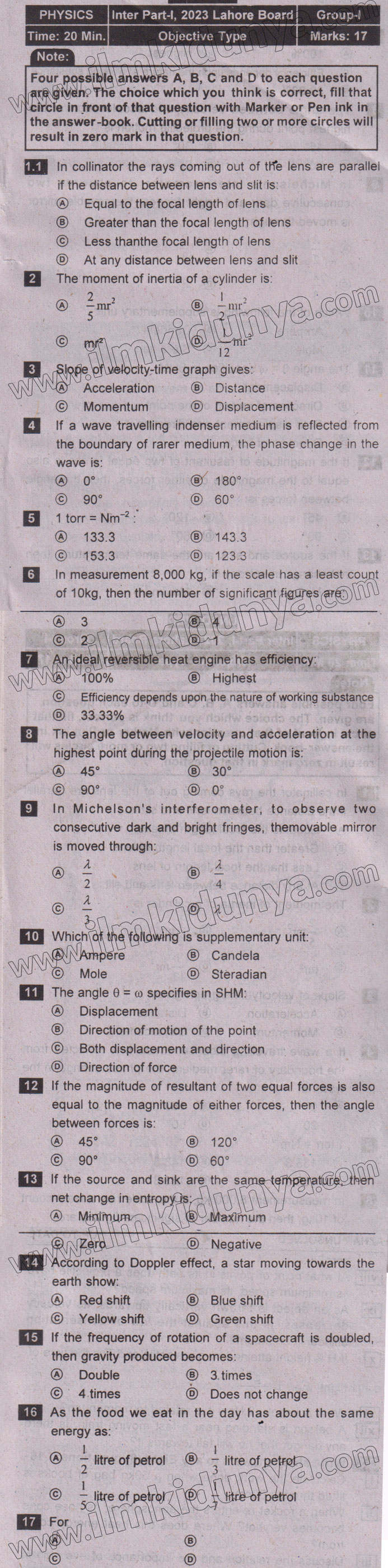 Paper Image