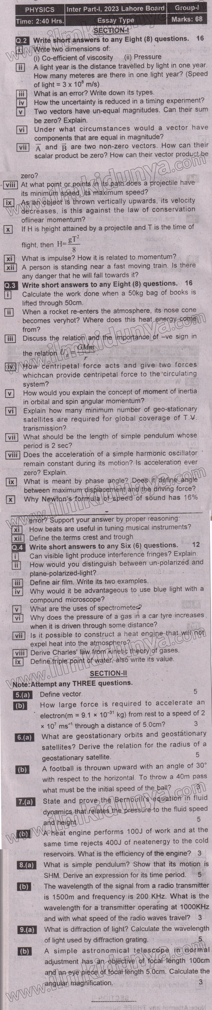 Paper Image