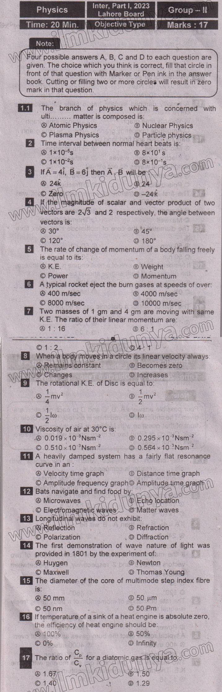 Paper Image