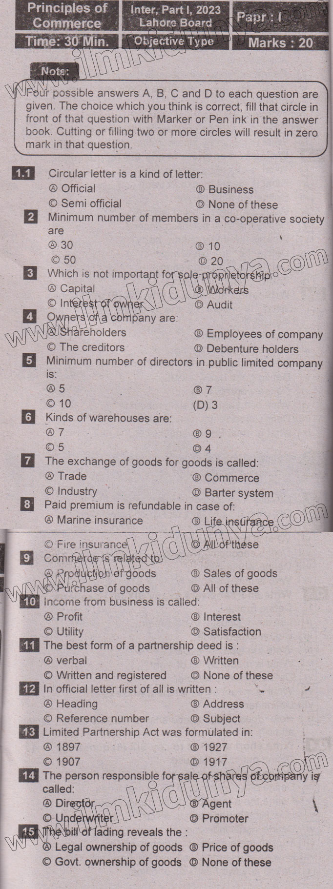 Paper Image