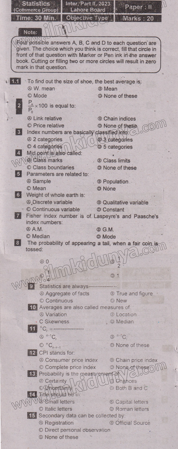 Paper Image
